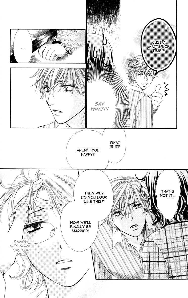 Read Private Prince Manga Online