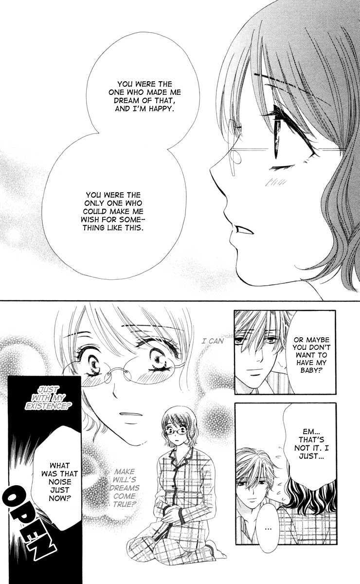 Read Private Prince Manga Online