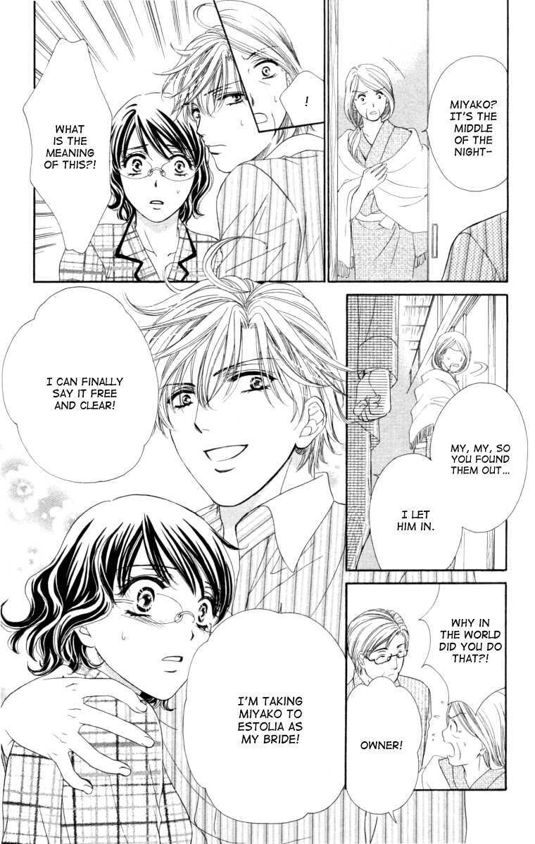 Read Private Prince Manga Online