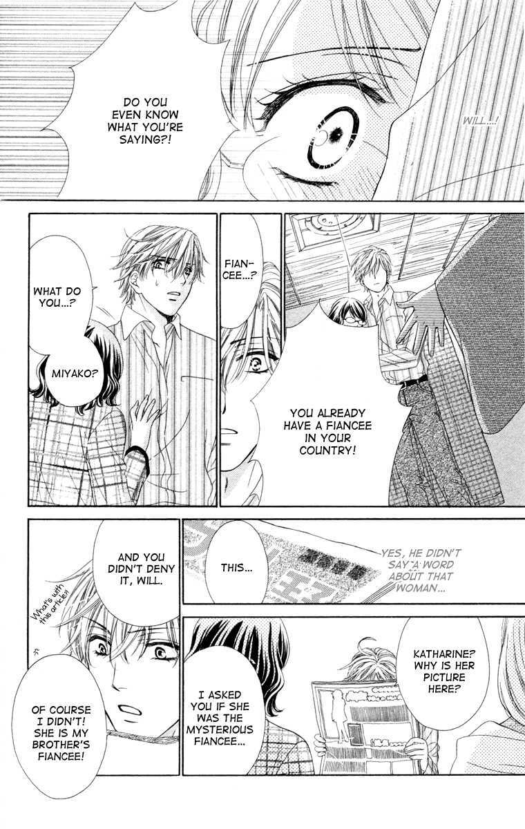 Read Private Prince Manga Online