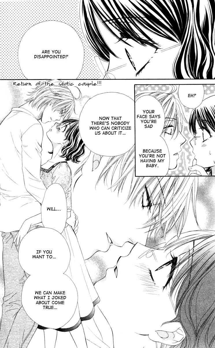 Read Private Prince Manga Online