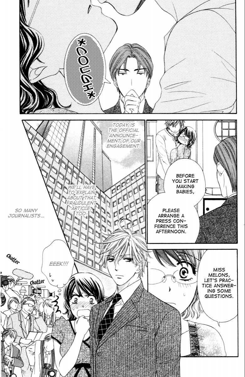 Read Private Prince Manga Online