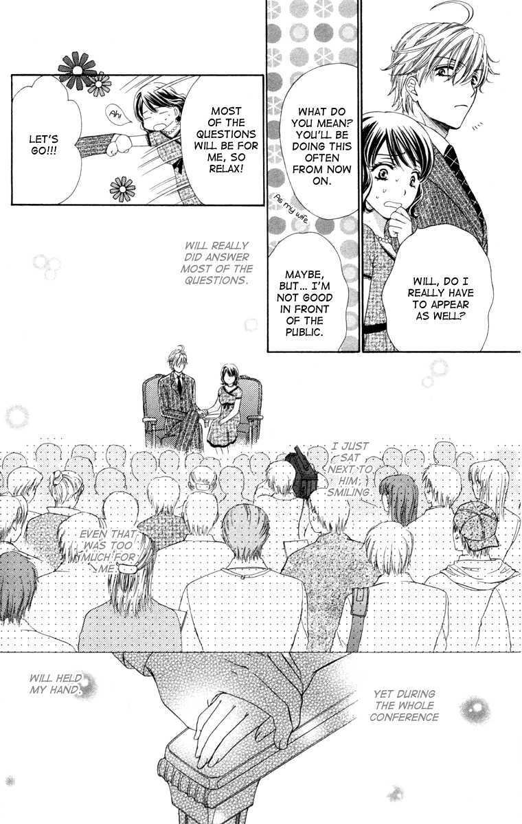 Read Private Prince Manga Online