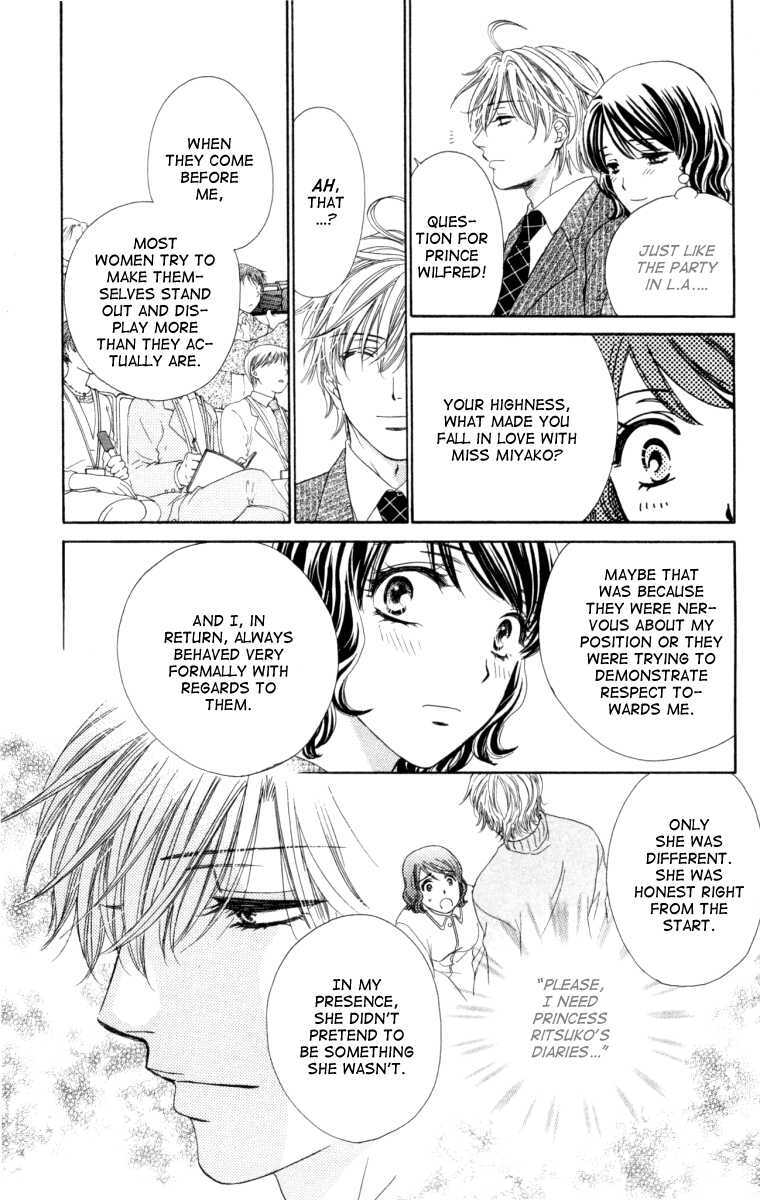 Read Private Prince Manga Online