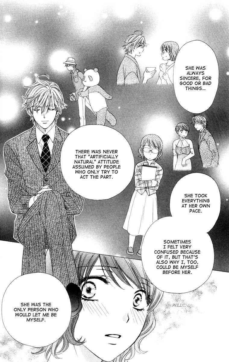 Read Private Prince Manga Online