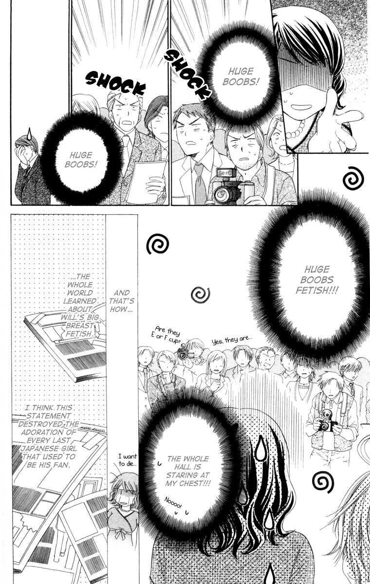 Read Private Prince Manga Online