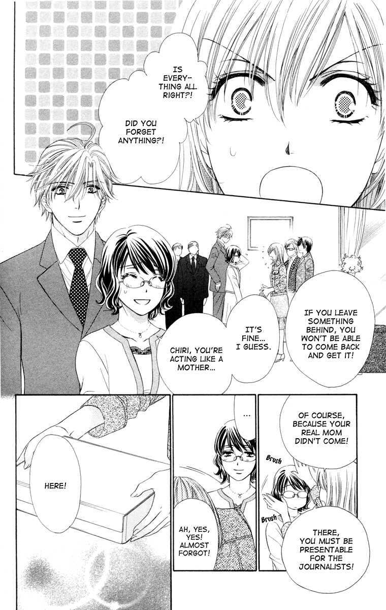 Read Private Prince Manga Online