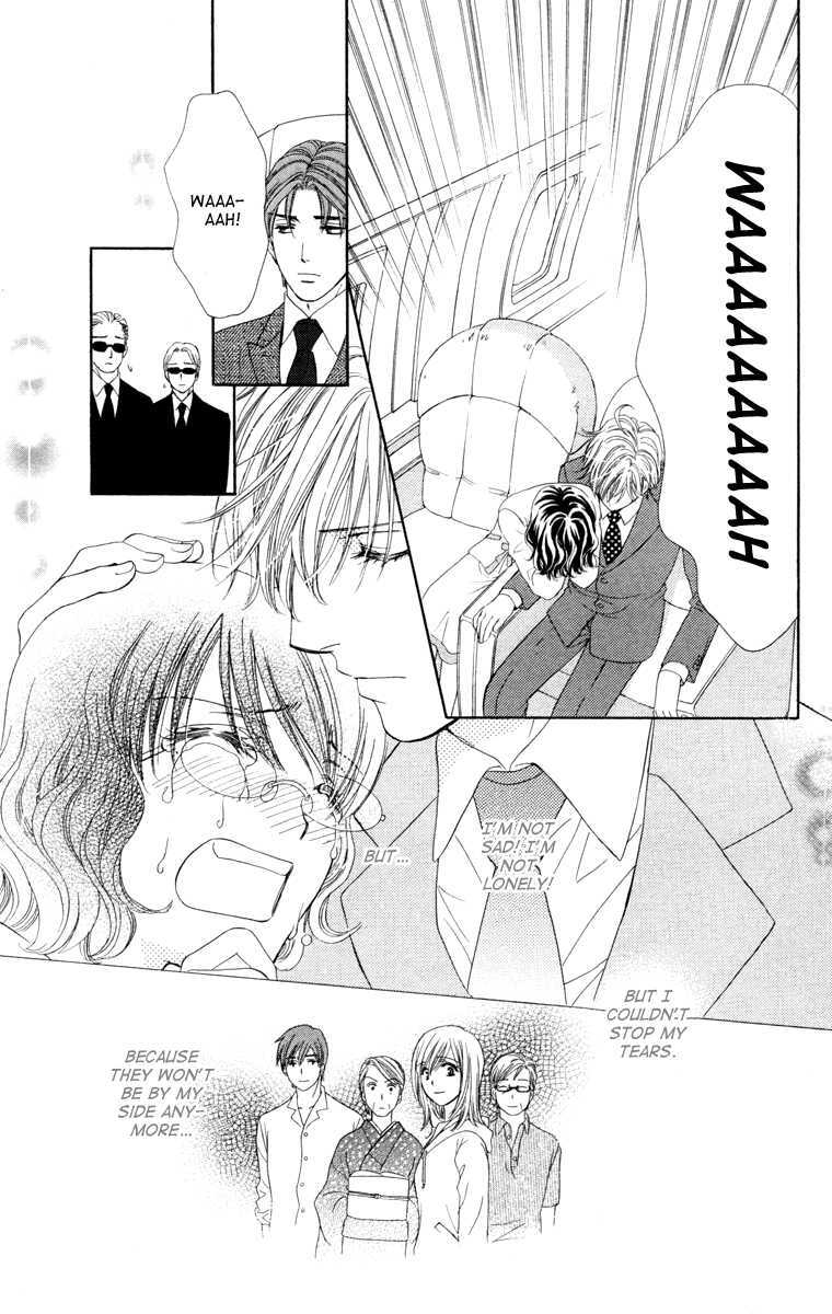 Read Private Prince Manga Online