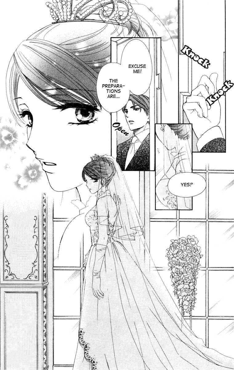 Read Private Prince Manga Online