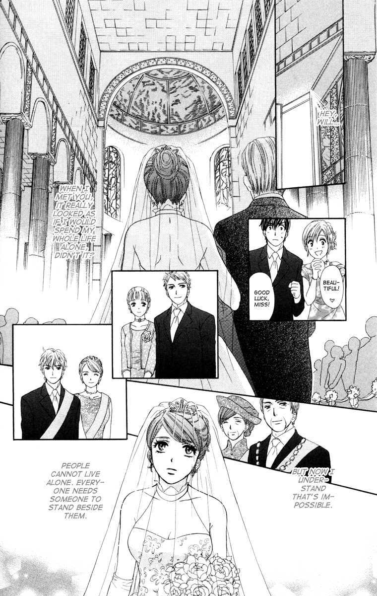 Read Private Prince Manga Online