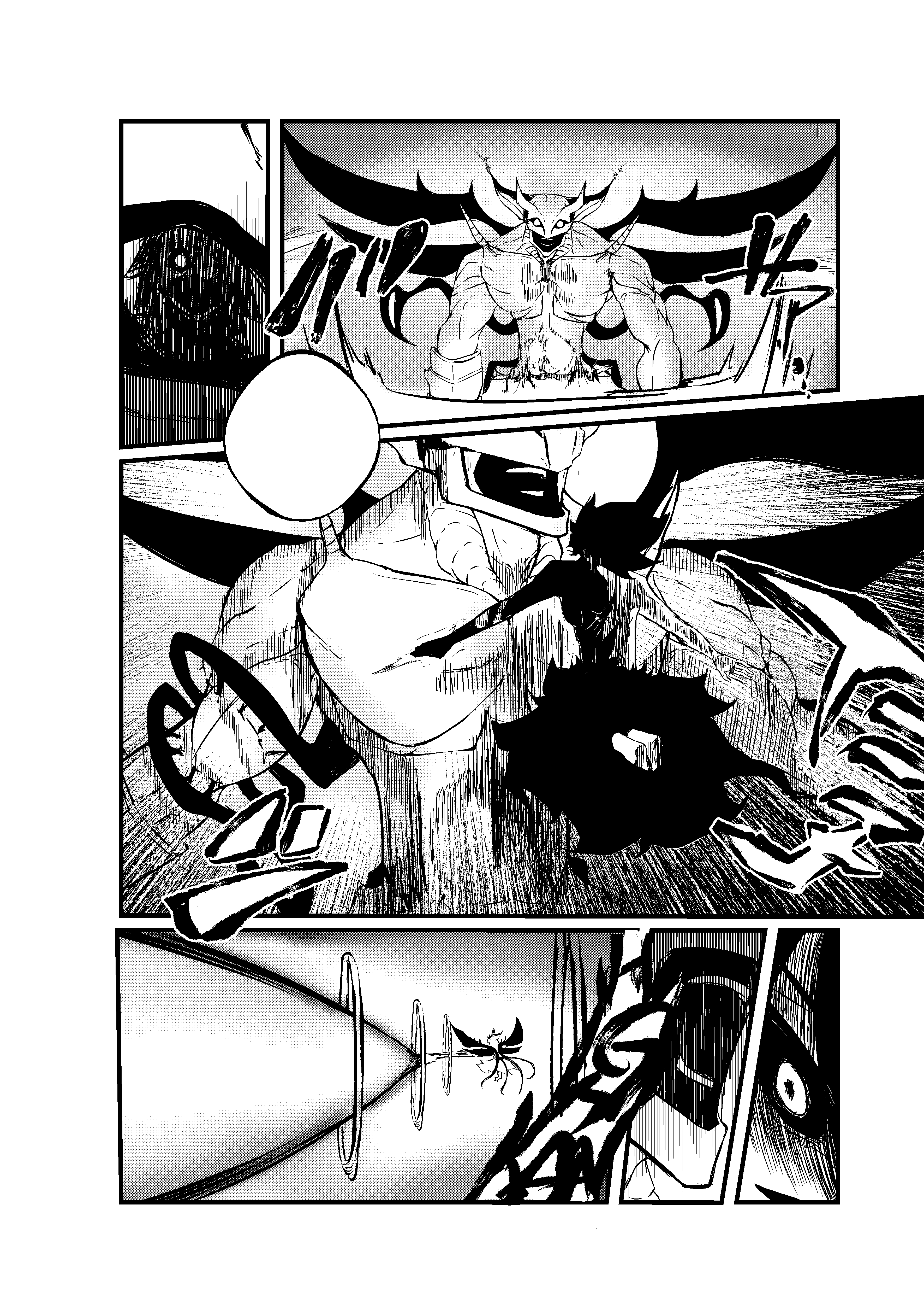 Read Project Curse Manga Online