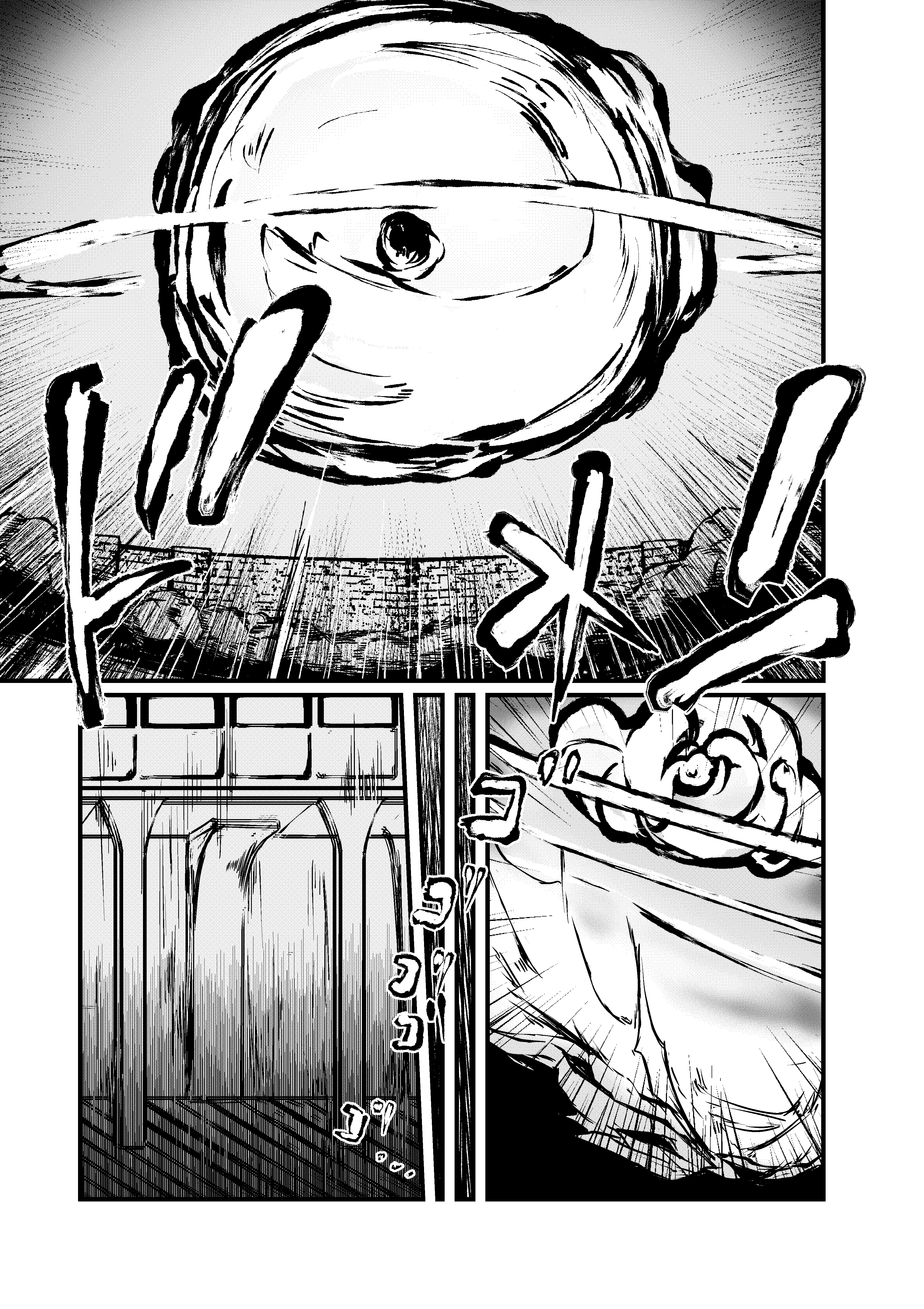 Read Project Curse Manga Online