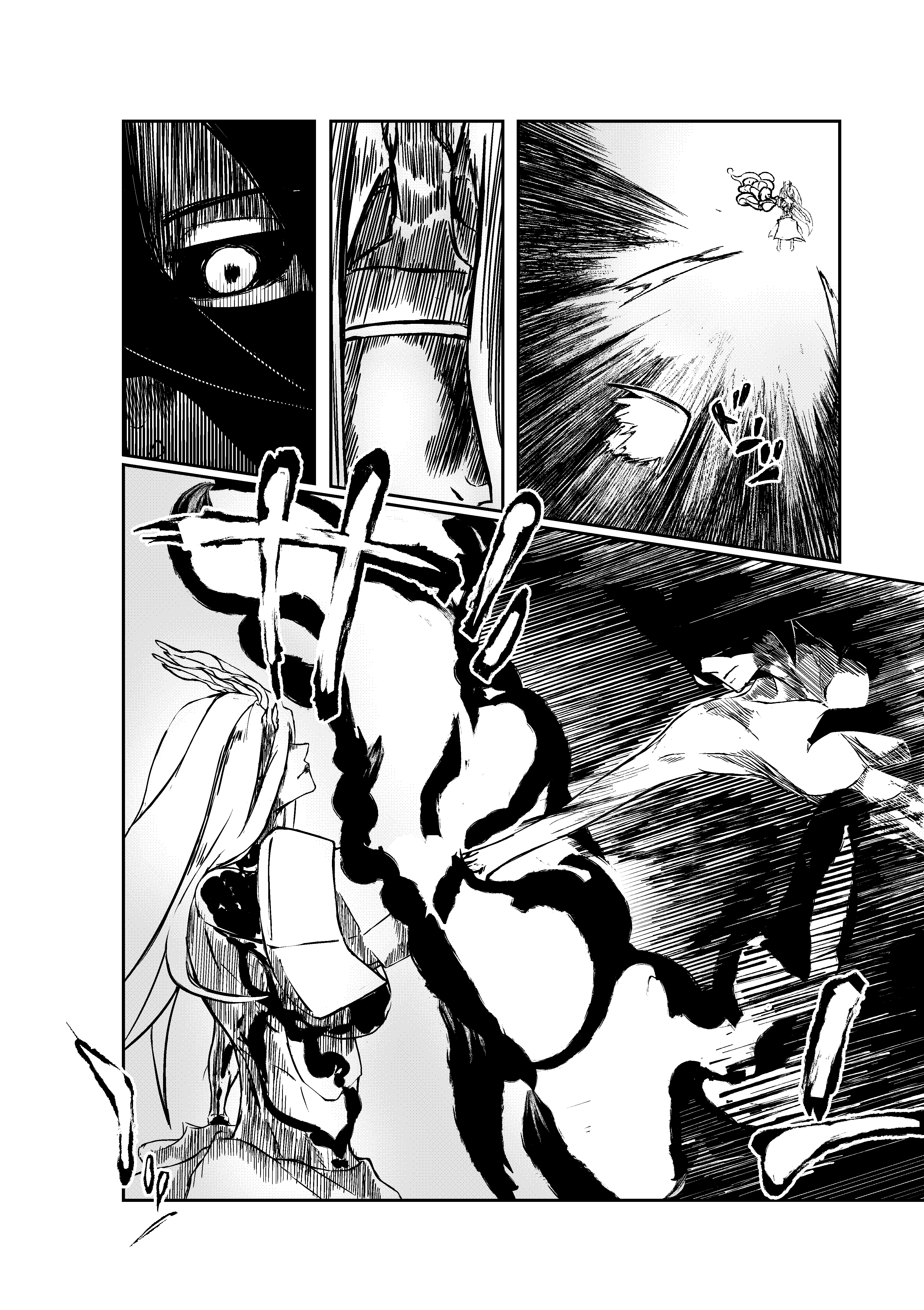 Read Project Curse Manga Online