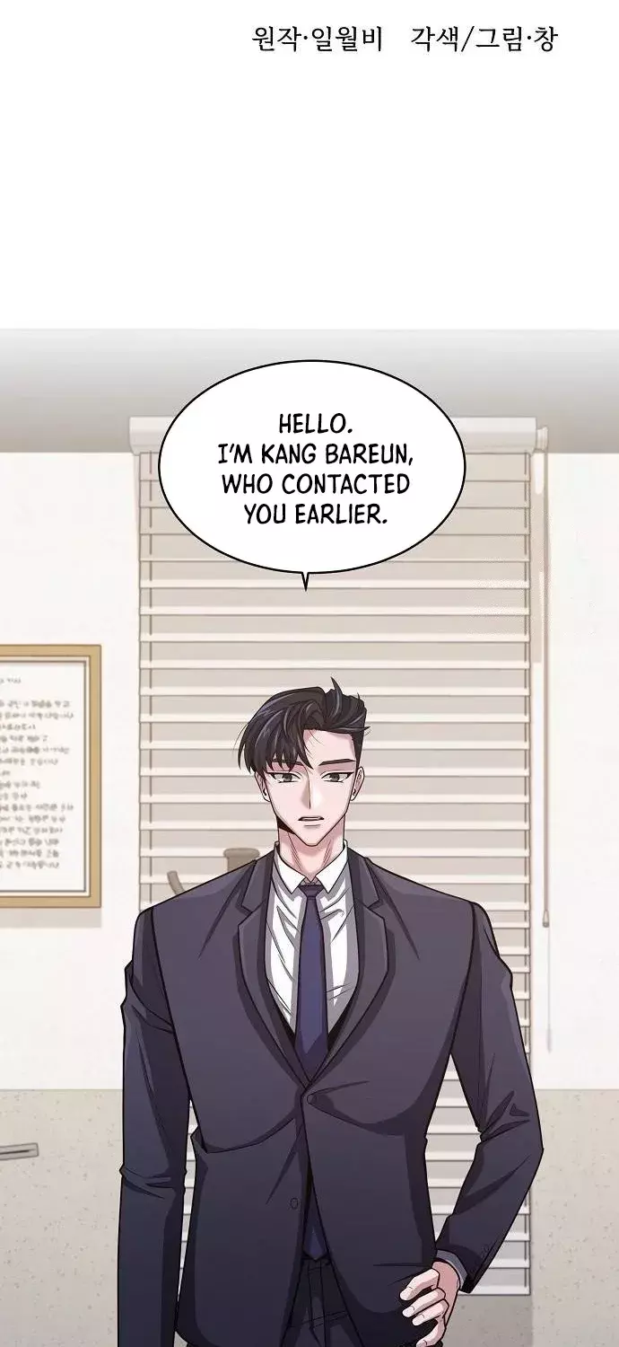 Read Prosecutor Who Doesn't Know the Law Manga Online