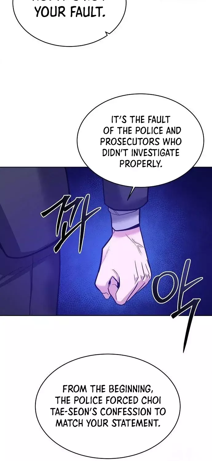 Read Prosecutor Who Doesn't Know the Law Manga Online