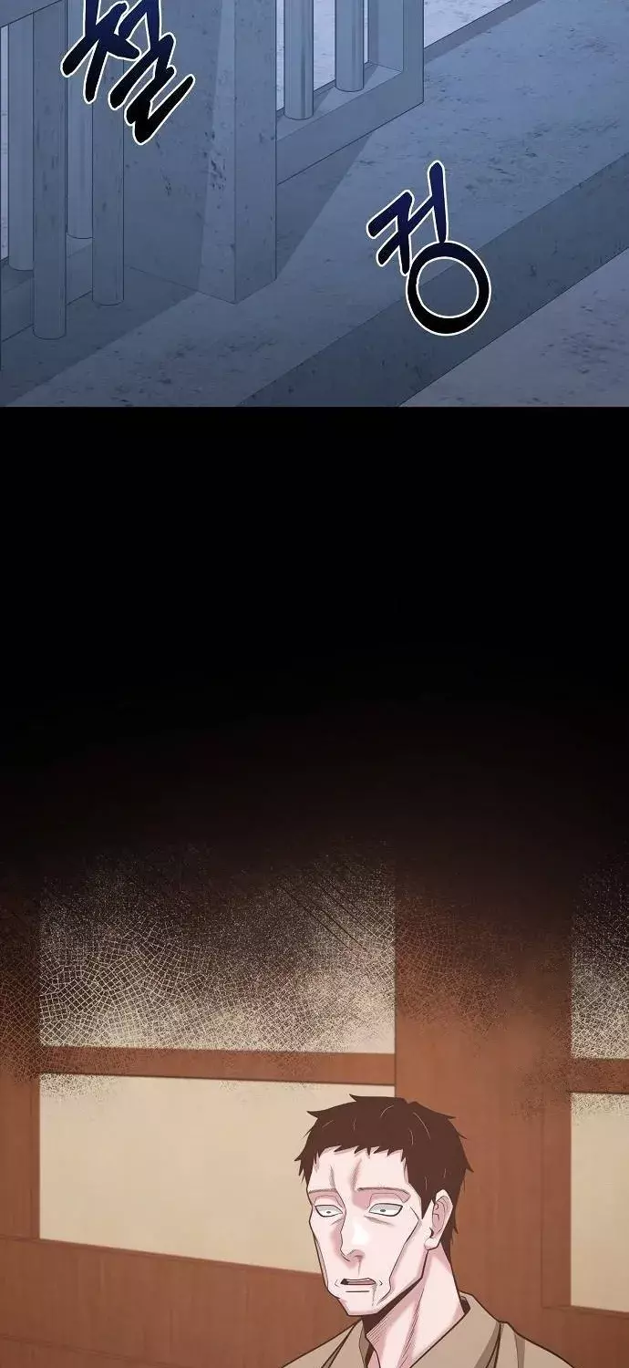 Read Prosecutor Who Doesn't Know the Law Manga Online