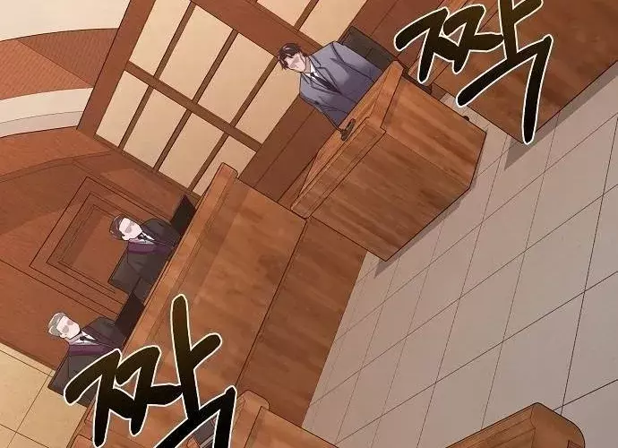 Read Prosecutor Who Doesn't Know the Law Manga Online