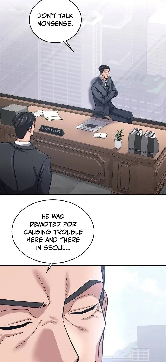Read Prosecutor Who Doesn't Know the Law Manga Online