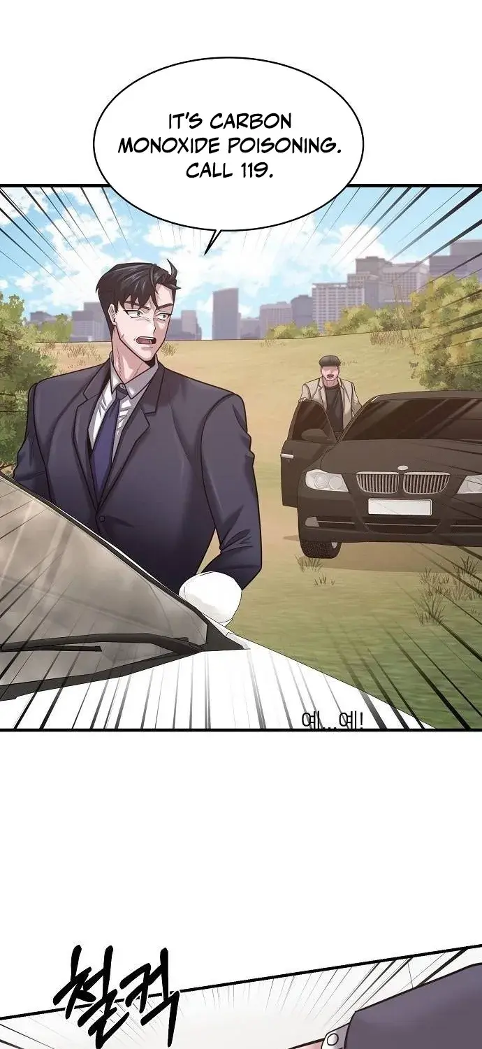 Read Prosecutor Who Doesn't Know the Law Manga Online