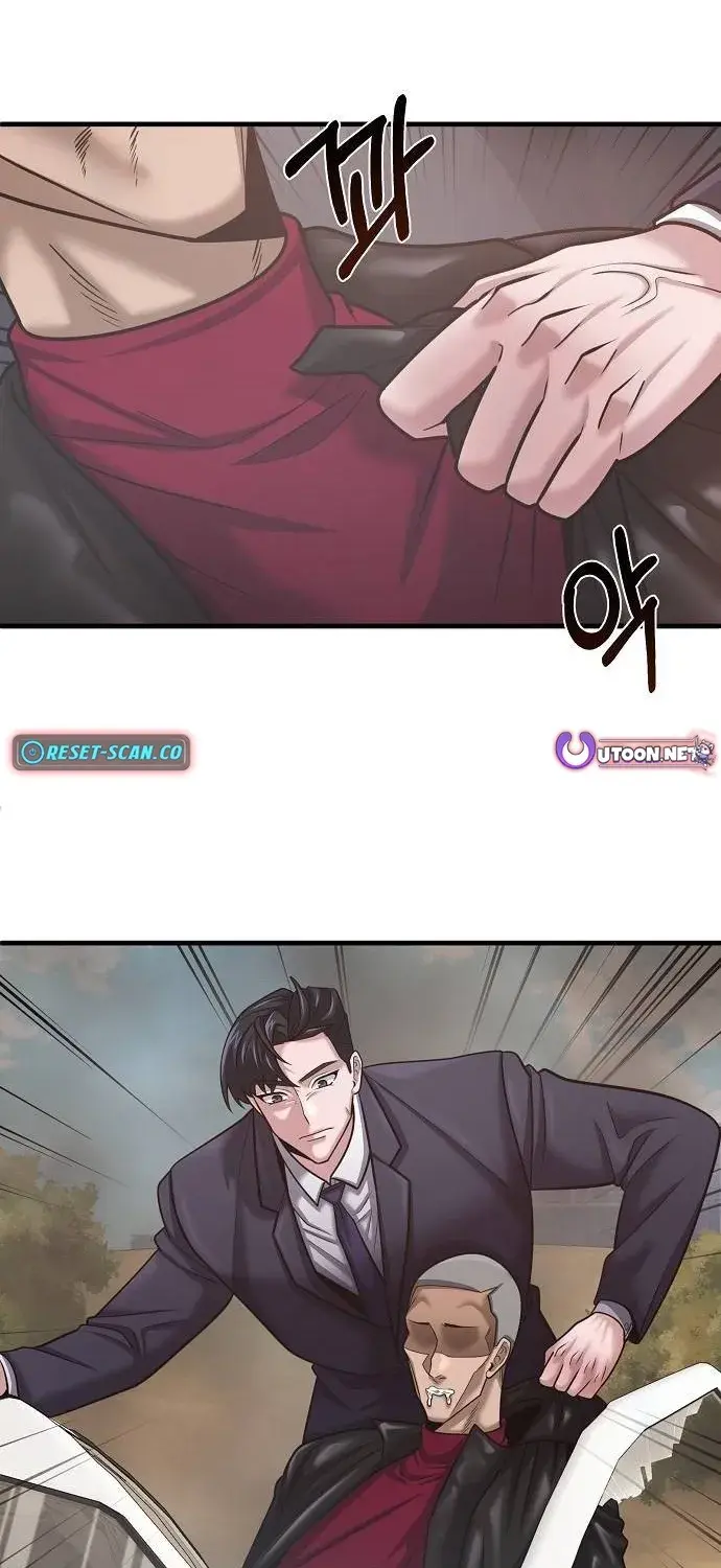 Read Prosecutor Who Doesn't Know the Law Manga Online