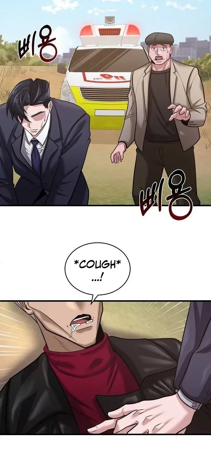Read Prosecutor Who Doesn't Know the Law Manga Online