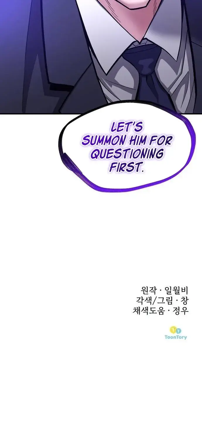 Read Prosecutor Who Doesn't Know the Law Manga Online