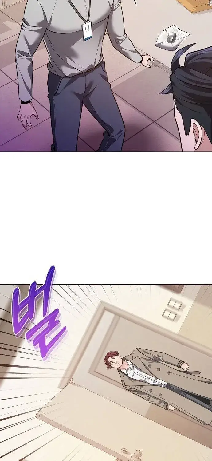 Read Prosecutor Who Doesn't Know the Law Manga Online