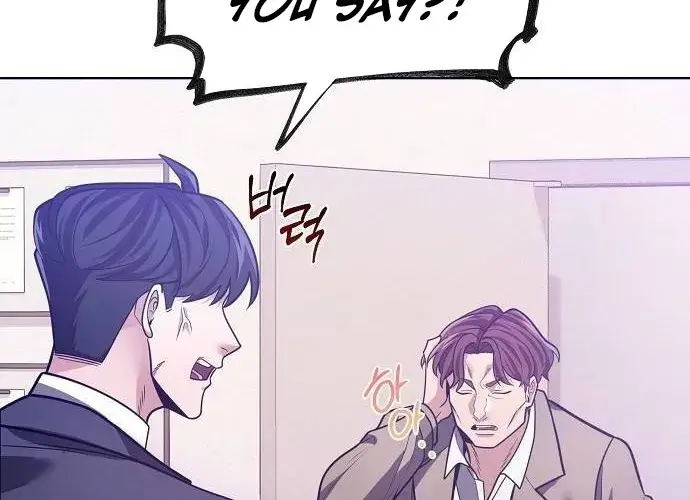 Read Prosecutor Who Doesn't Know the Law Manga Online
