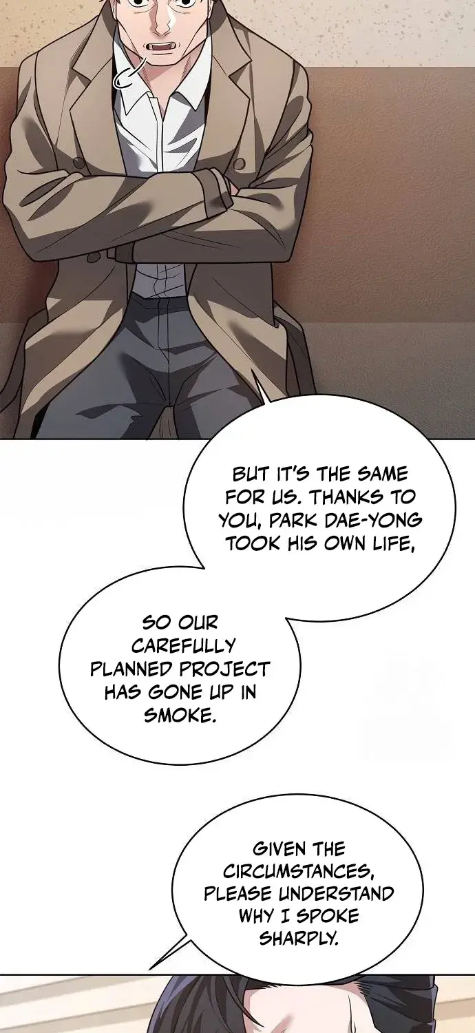 Read Prosecutor Who Doesn't Know the Law Manga Online