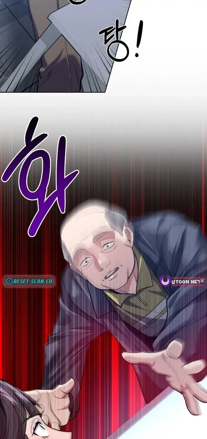 Read Prosecutor Who Doesn't Know the Law Manga Online