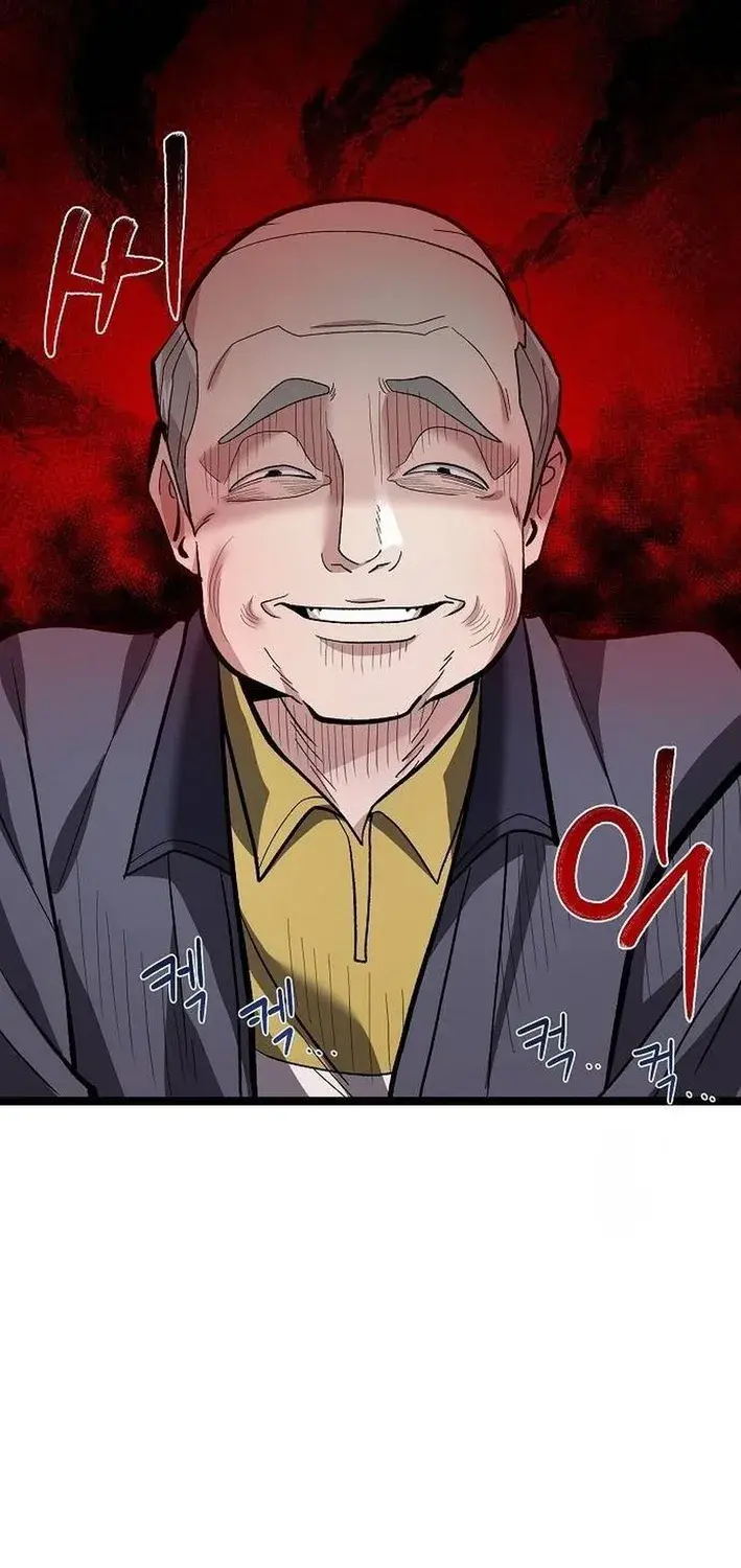 Read Prosecutor Who Doesn't Know the Law Manga Online