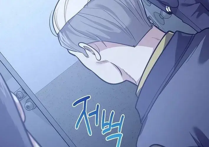Read Prosecutor Who Doesn't Know the Law Manga Online
