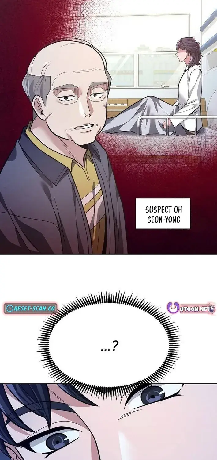 Read Prosecutor Who Doesn't Know the Law Manga Online
