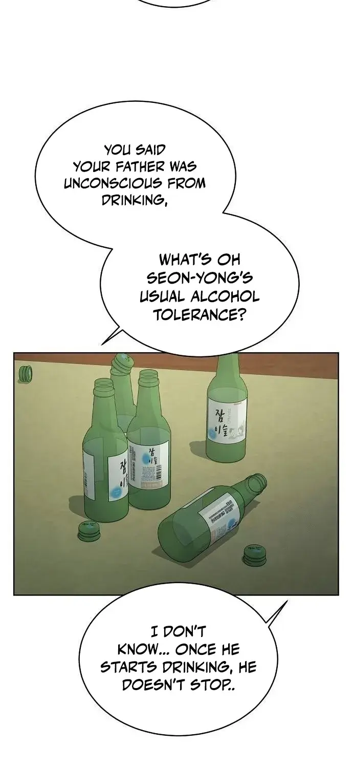 Read Prosecutor Who Doesn't Know the Law Manga Online