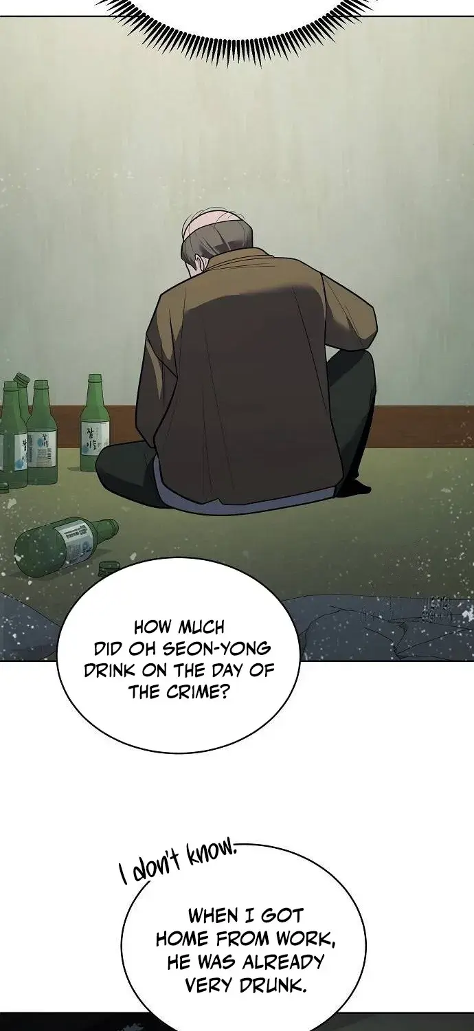 Read Prosecutor Who Doesn't Know the Law Manga Online