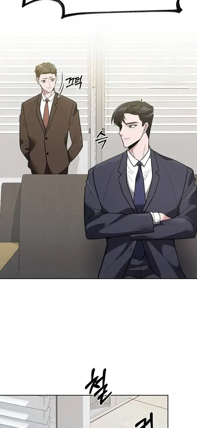 Read Prosecutor Who Doesn't Know the Law Manga Online