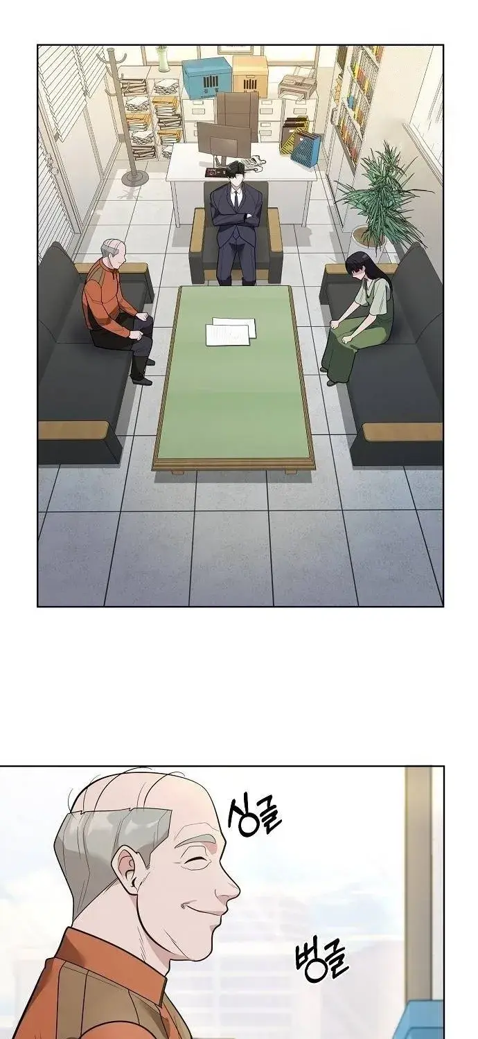 Read Prosecutor Who Doesn't Know the Law Manga Online
