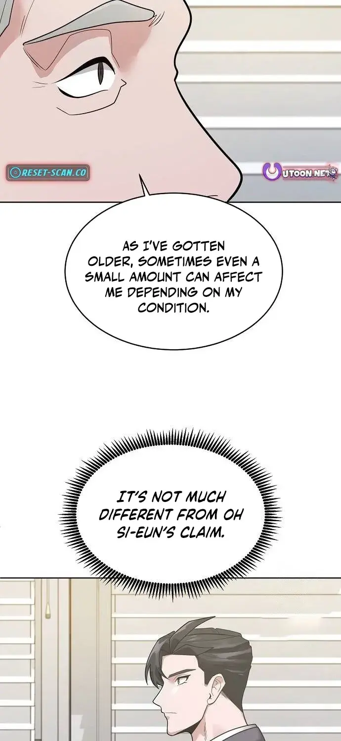 Read Prosecutor Who Doesn't Know the Law Manga Online