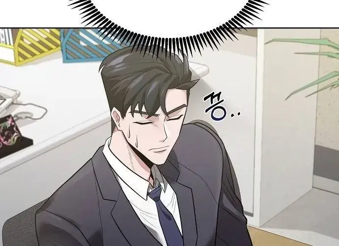 Read Prosecutor Who Doesn't Know the Law Manga Online