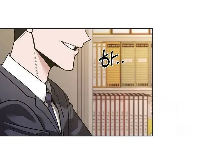 Read Prosecutor Who Doesn't Know the Law Manga Online
