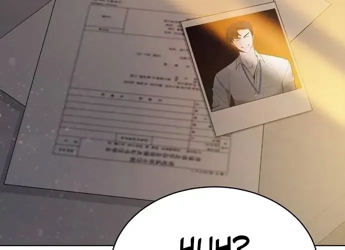 Read Prosecutor Who Doesn't Know the Law Manga Online