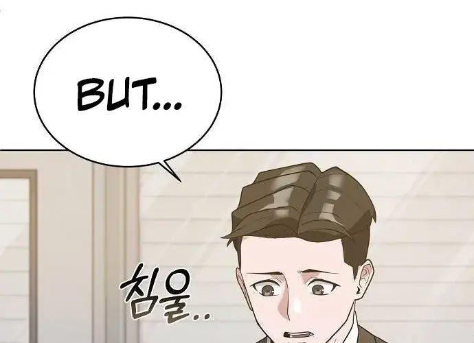 Read Prosecutor Who Doesn't Know the Law Manga Online