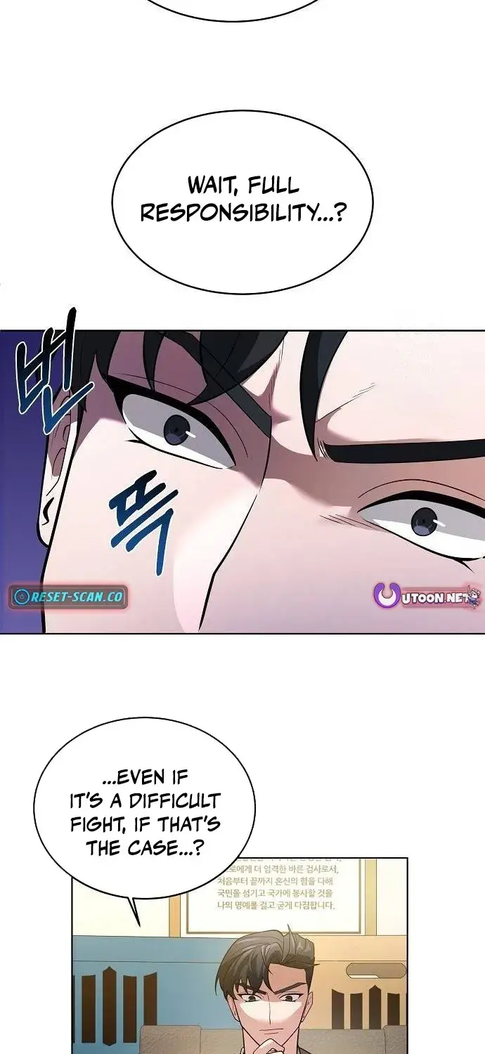 Read Prosecutor Who Doesn't Know the Law Manga Online