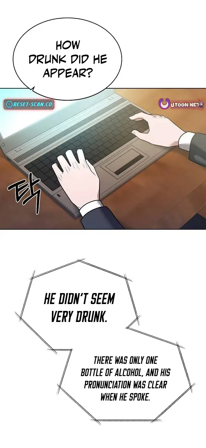 Read Prosecutor Who Doesn't Know the Law Manga Online