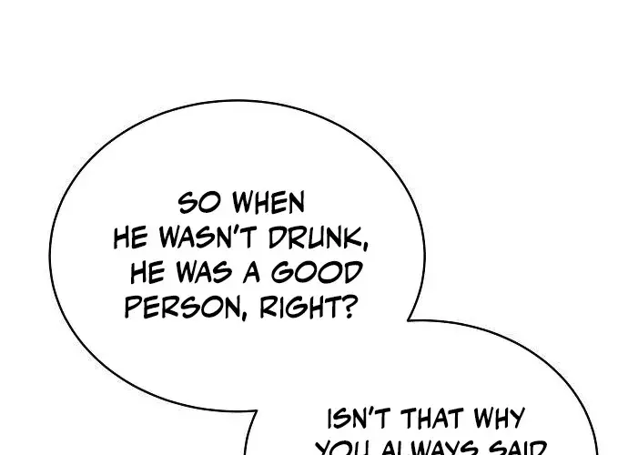 Read Prosecutor Who Doesn't Know the Law Manga Online