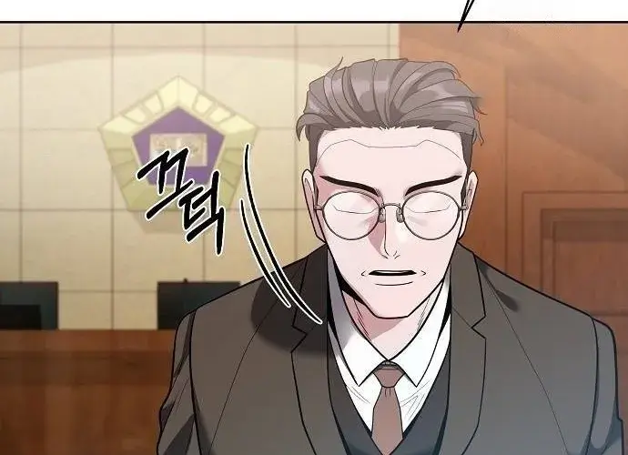 Read Prosecutor Who Doesn't Know the Law Manga Online