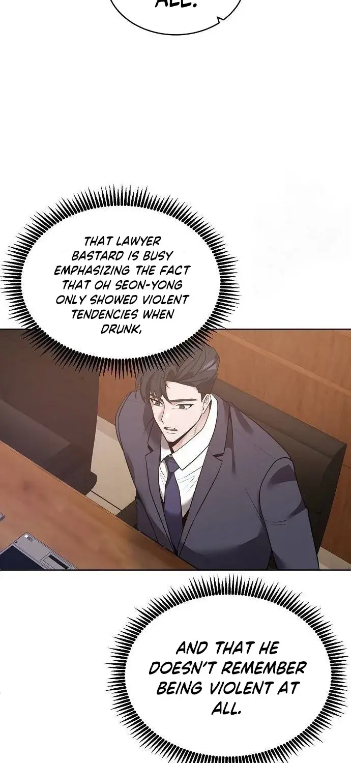 Read Prosecutor Who Doesn't Know the Law Manga Online