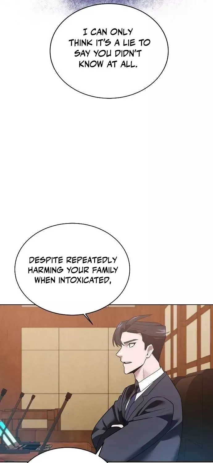 Read Prosecutor Who Doesn't Know the Law Manga Online