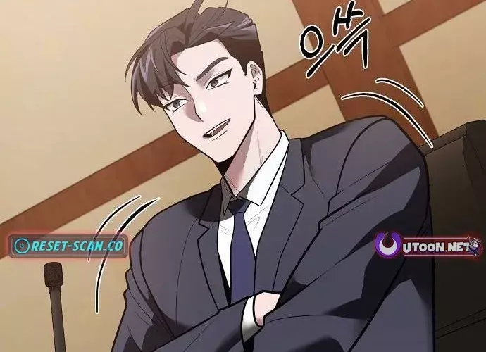 Read Prosecutor Who Doesn't Know the Law Manga Online