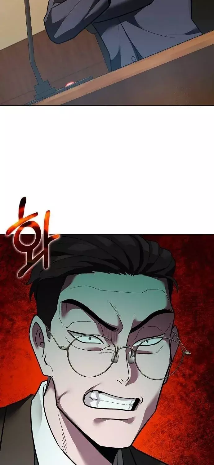 Read Prosecutor Who Doesn't Know the Law Manga Online